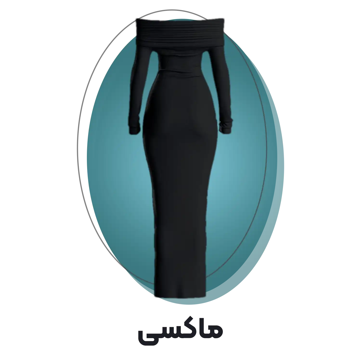 ماکسی